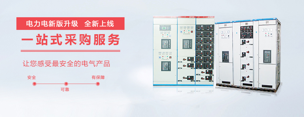 太能控股