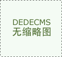 河南荣汇智能科技有限公司莅临产业园考察入驻事宜