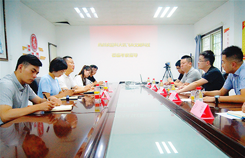 招商引智 共话合作——科大讯飞到访我园考察 