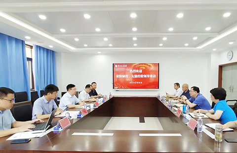产教融合促发展 校企合作谋未来 ——与郑州轻工业大学洽谈合作