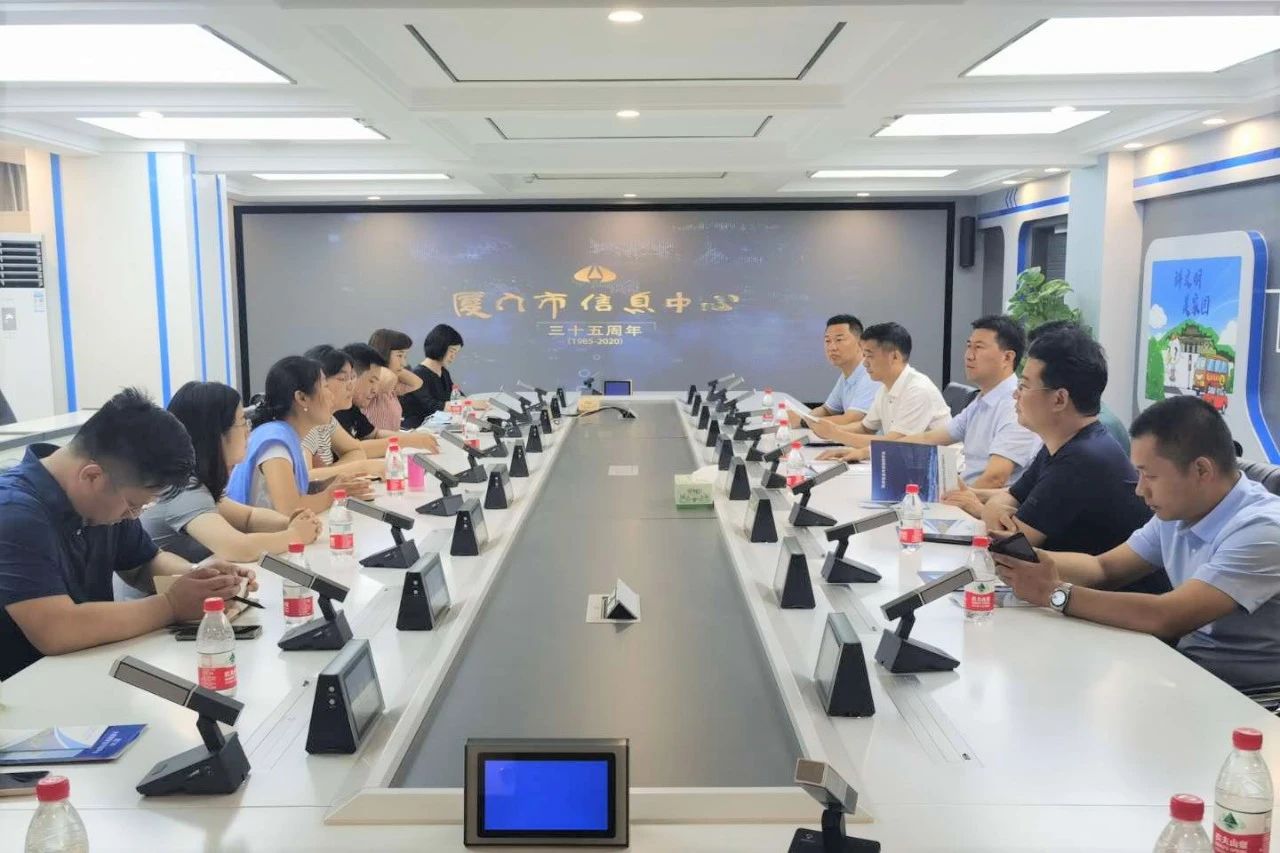 数据新领域 云端再发展 —— 陪同荥阳市委市政府领导考察优刻得