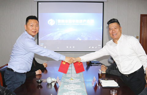 河南新广裕楼宇自控工程有限公司到荥阳数字经济产业园考察