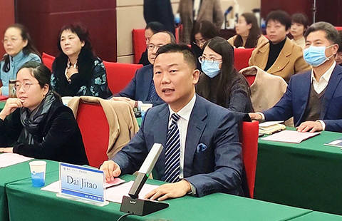 我公司董事长戴继涛受邀出席马来西亚砂拉越科技大学孔子学院揭牌仪式