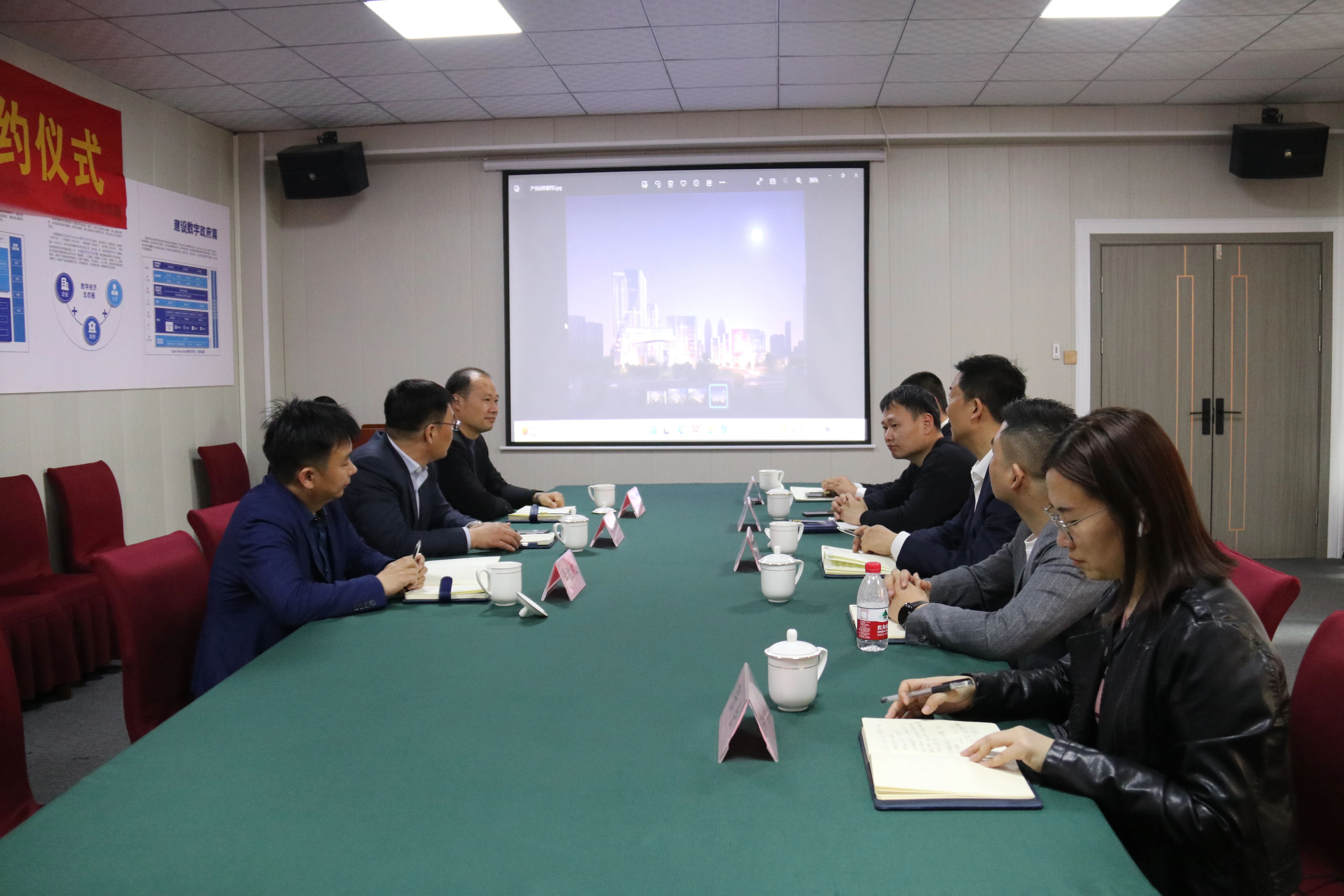 华北水利水电大学国际教育学院莅临产业园考察交流