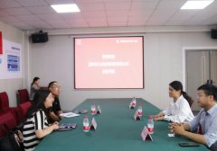【荥园动态】深圳市九洲光电科技有限公司一行莅临产业园考察交流