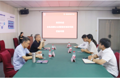 合纵连横企业管理咨询研究院莅临产业园交流合作