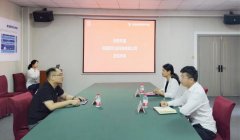 河南阿尔法科技有限公司至产业园交流合作