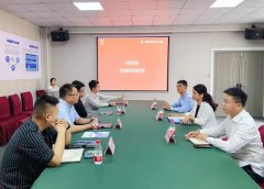 高新技术企业河南云立方科技股份有限公司莅临产业园交流合作