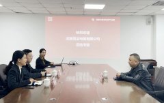 河南恒金电梯有限公司莅临产业园考察入驻事宜