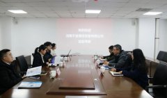 高新技术企业河南千波通信设备有限公司莅临产业园考察交流